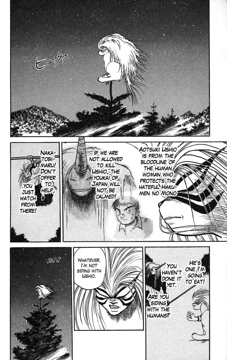 Ushio and Tora Chapter 50 3